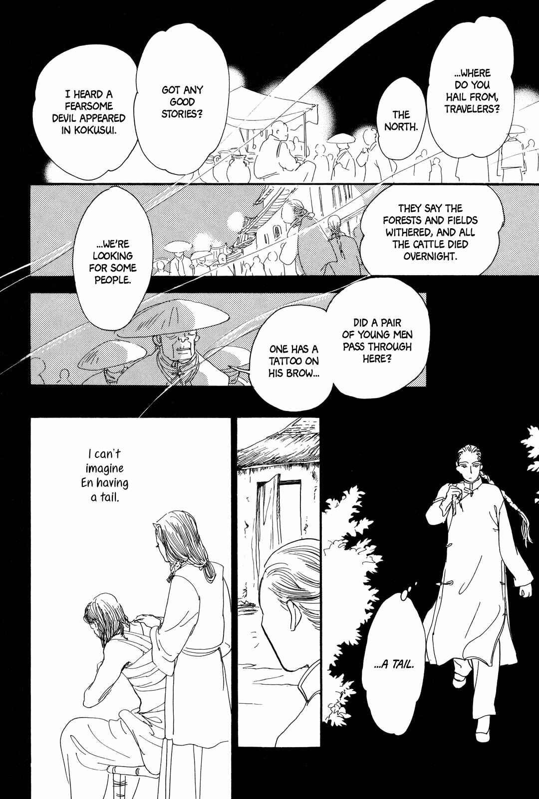 Chapter 3 - Page 12