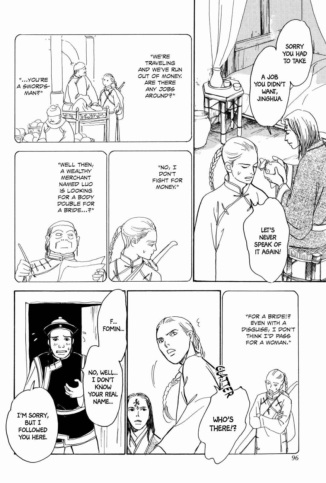 Chapter 3 - Page 14