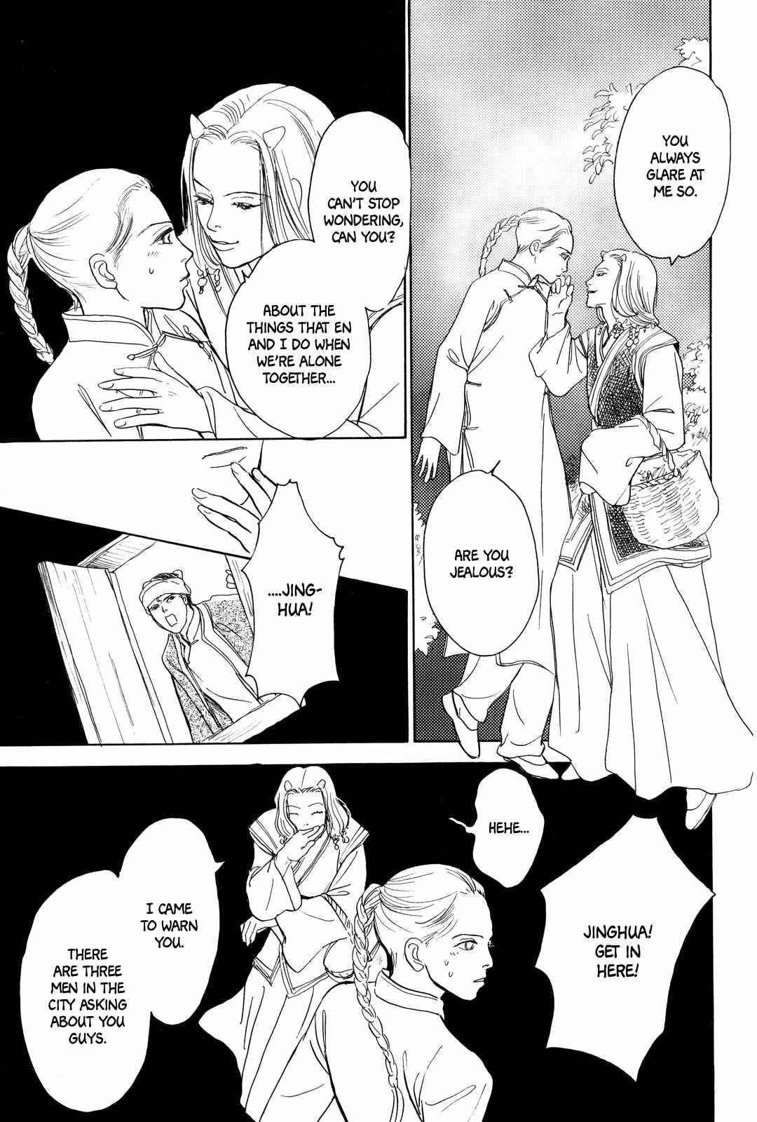 Chapter 3 - Page 21