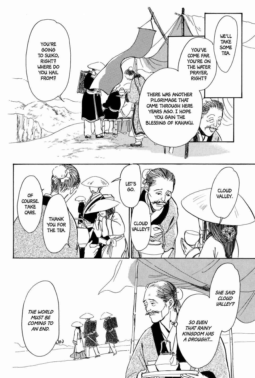 Chapter 3 - Page 3