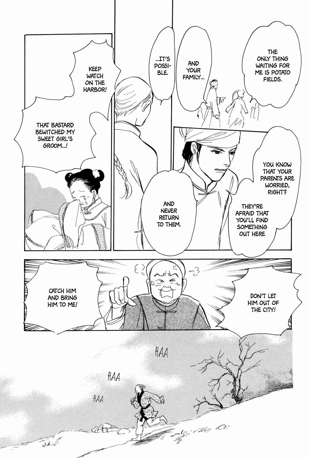 Chapter 3 - Page 33