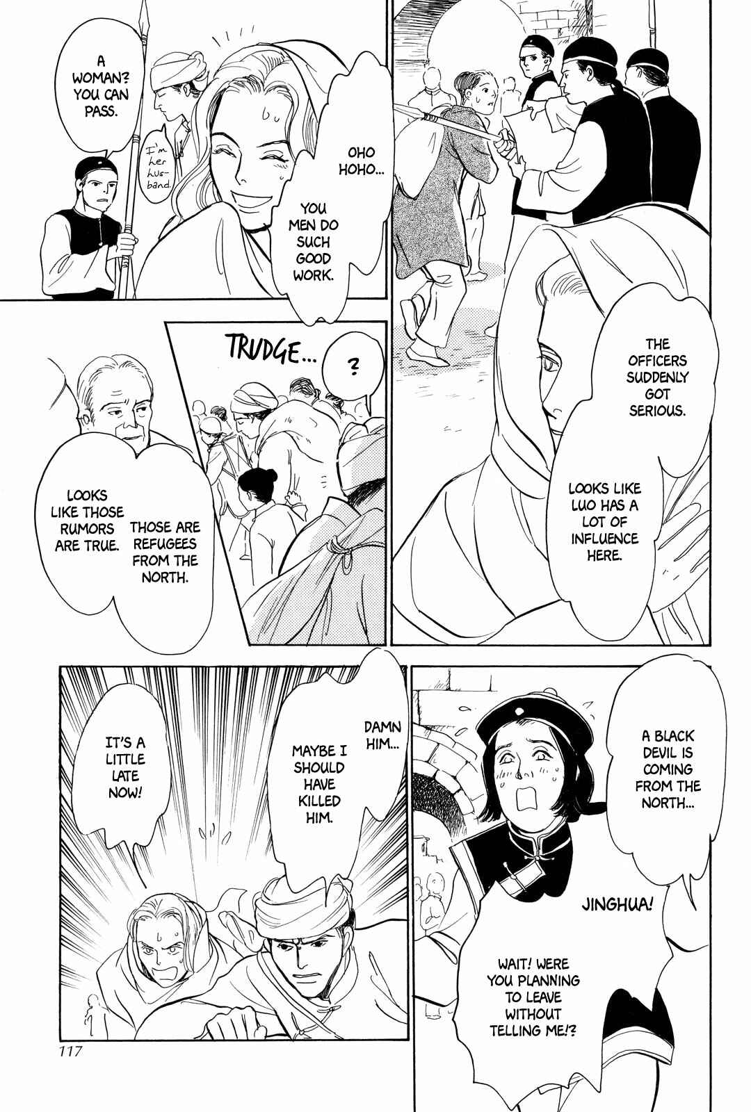 Chapter 3 - Page 35