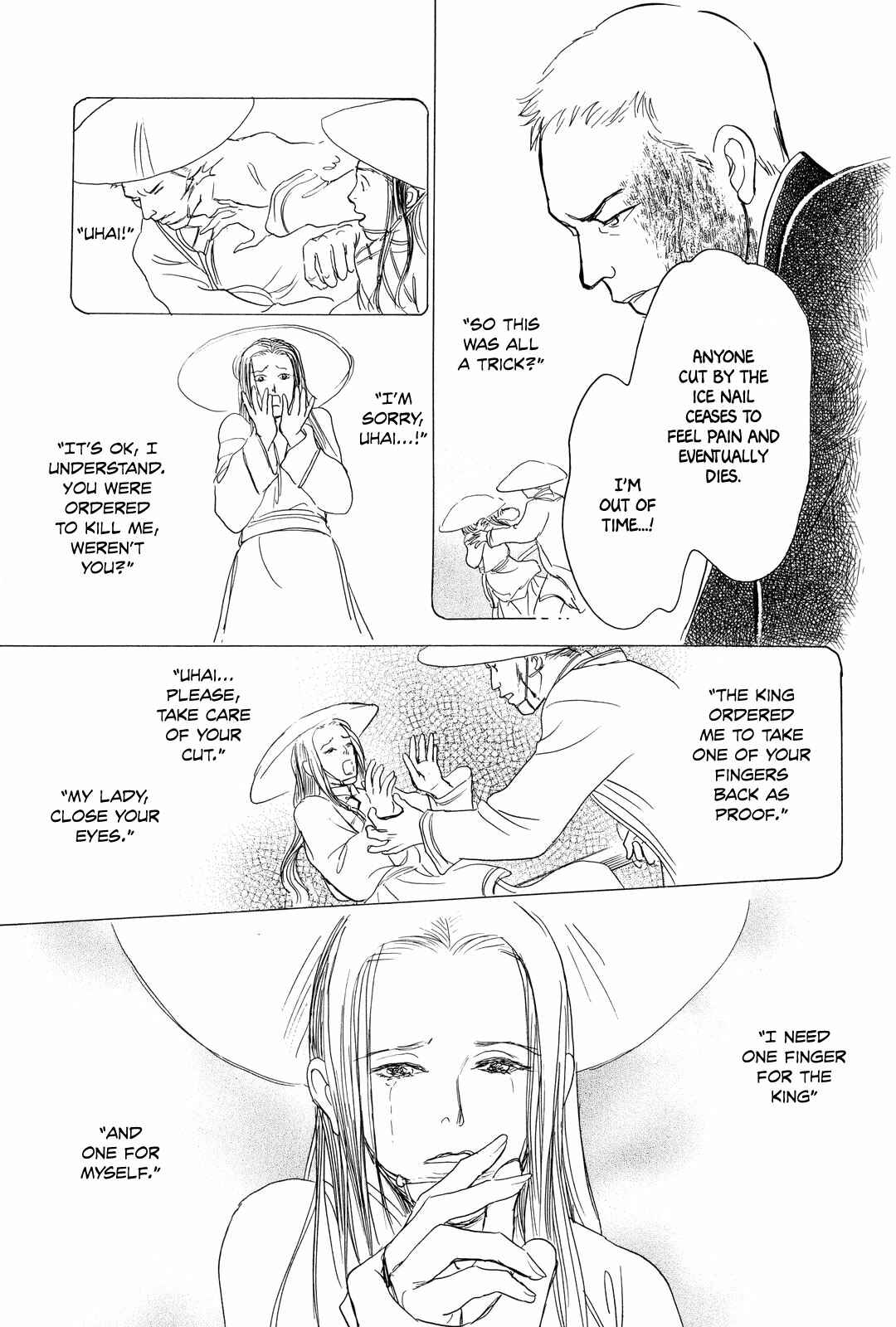 Chapter 3 - Page 43