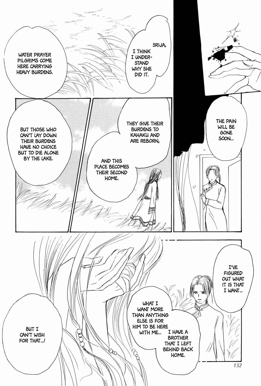 Chapter 3 - Page 50