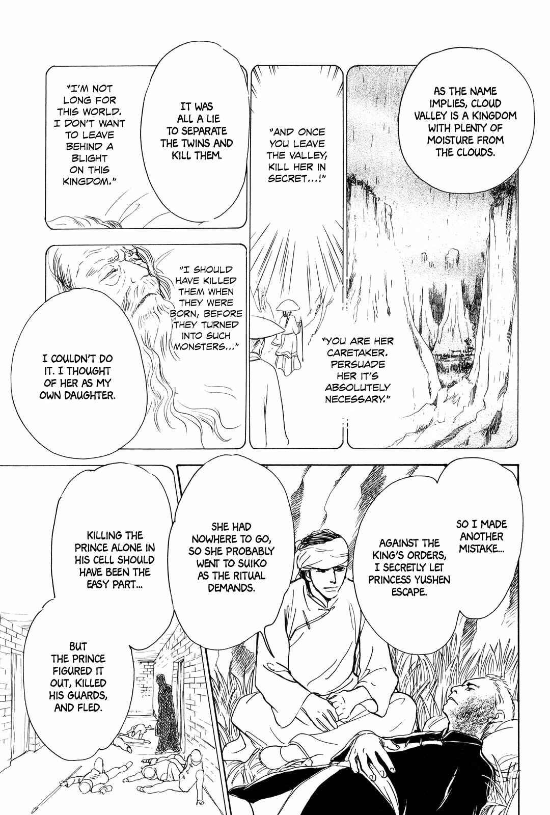 Chapter 3 - Page 53