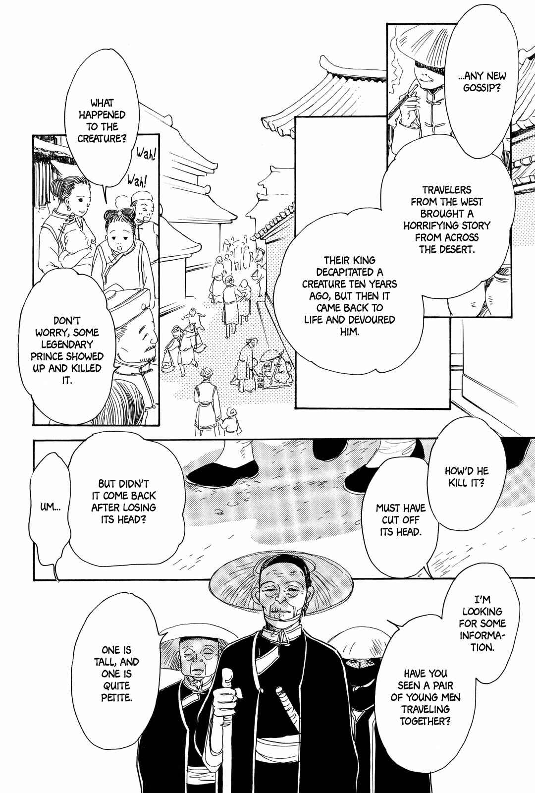Chapter 3 - Page 6