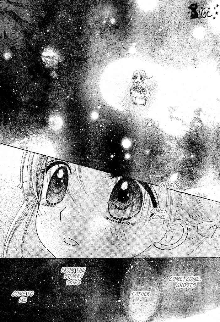 Chapter 100.5 - Page 6