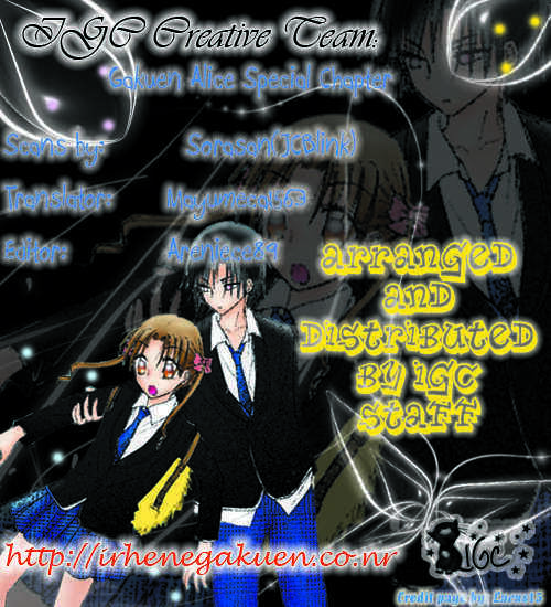 Chapter 100.5 - Page 9