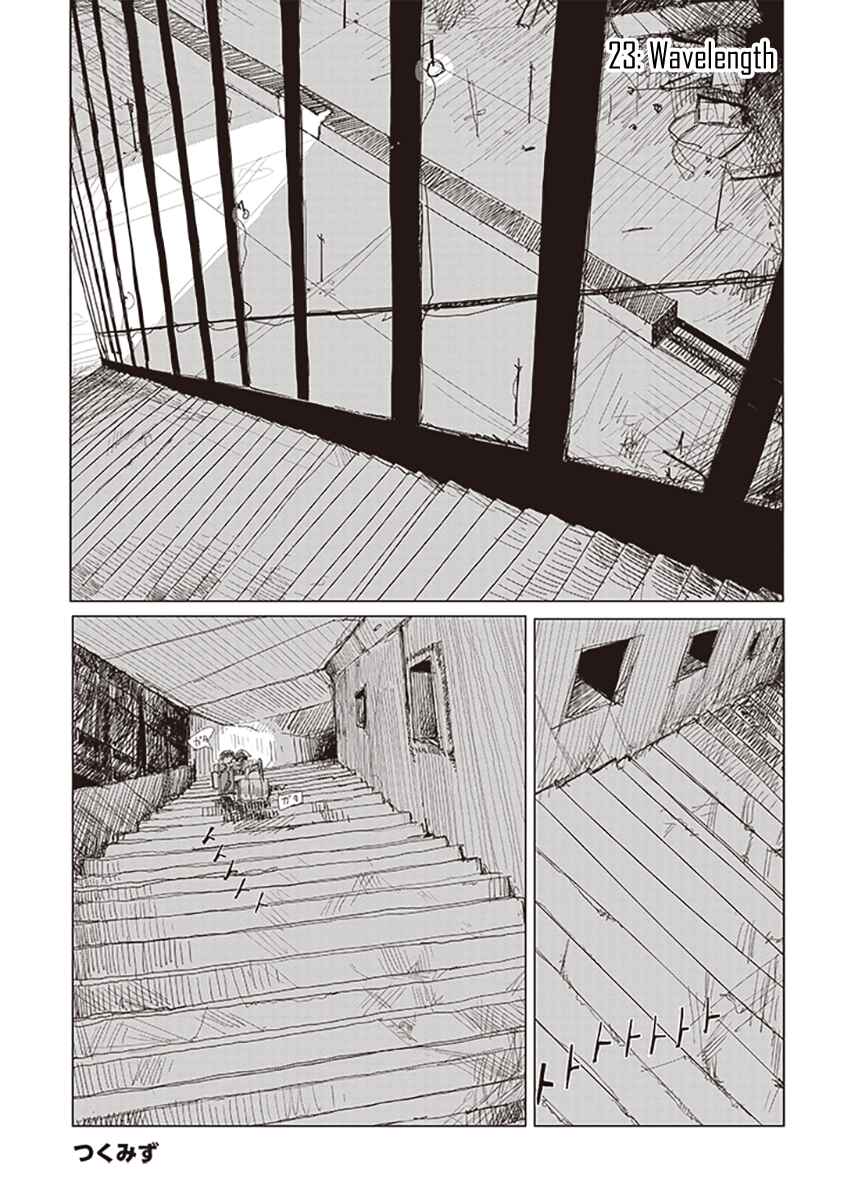 Chapter 24 - Page 1