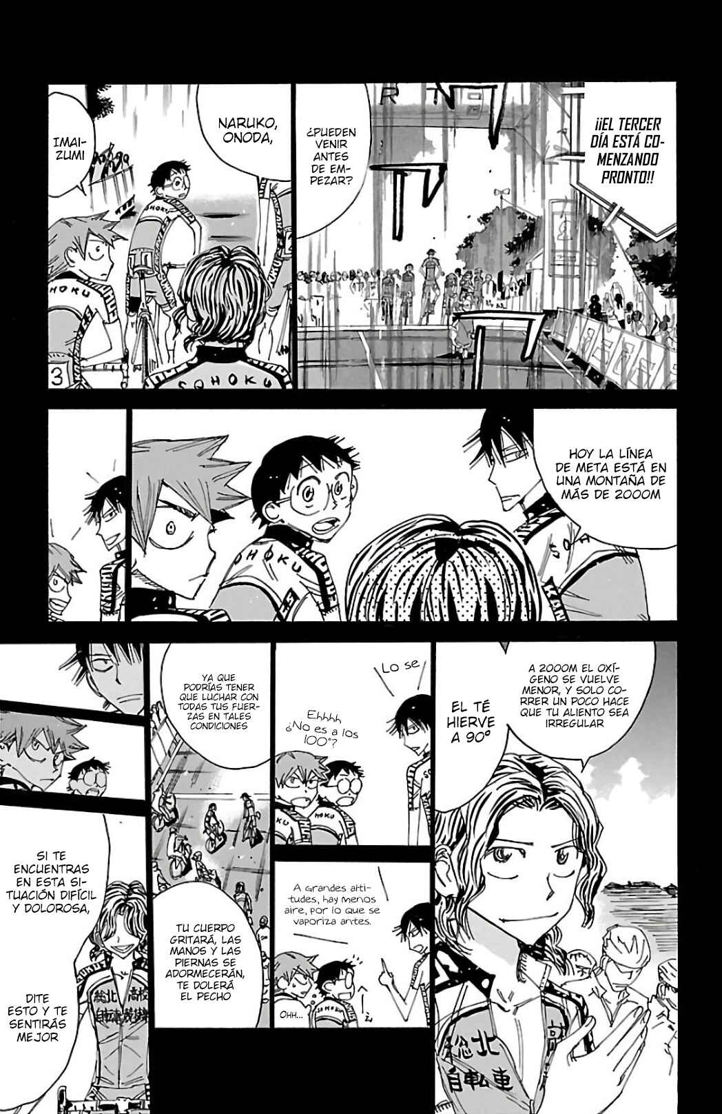 Chapter 520 - Page 17