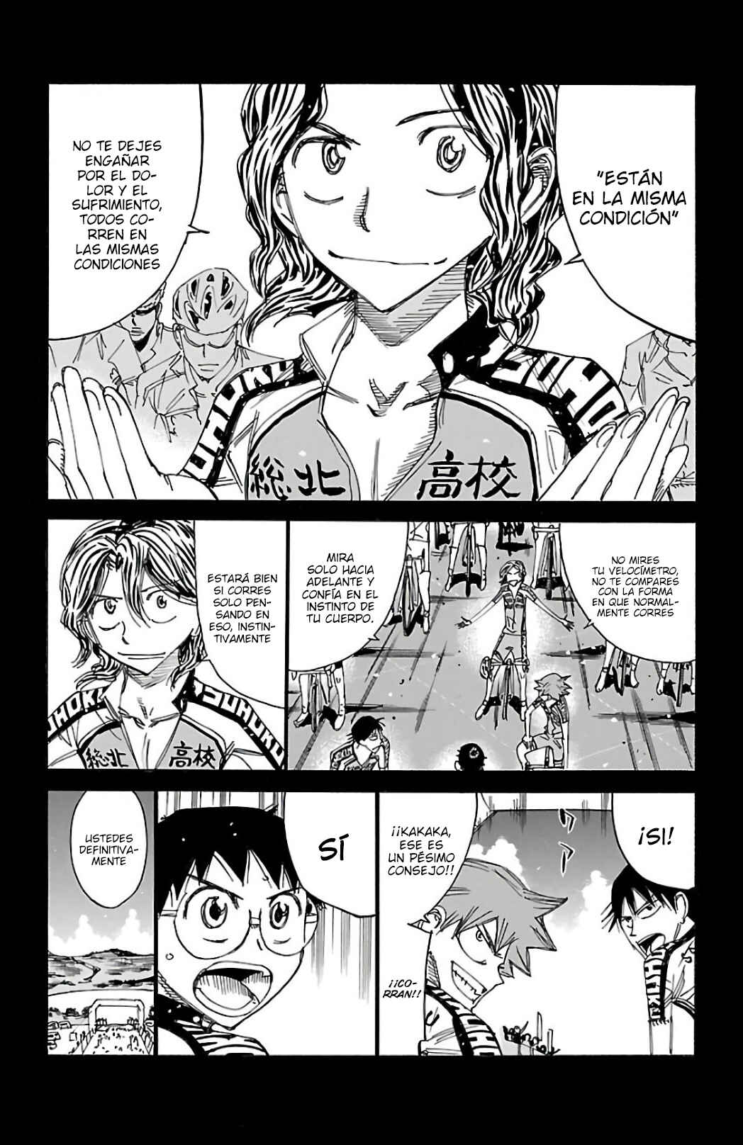 Chapter 520 - Page 18