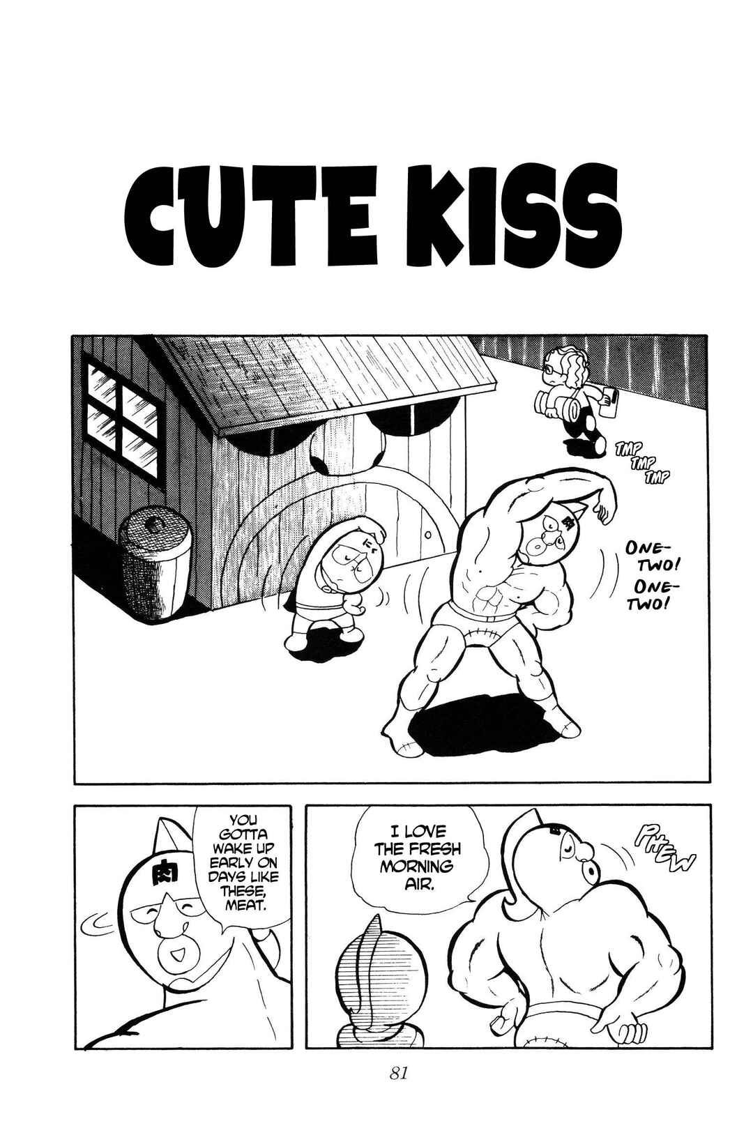 Chapter 6 - Page 1