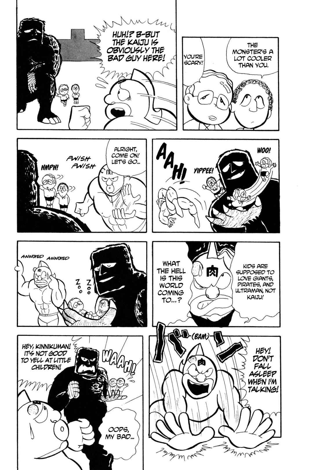 Chapter 6 - Page 12