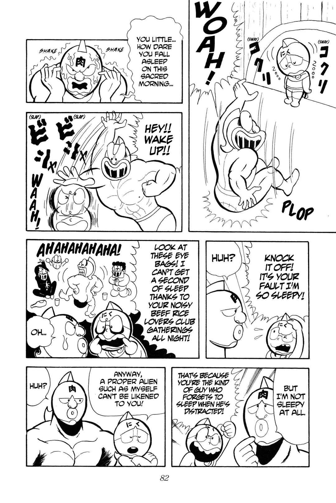 Chapter 6 - Page 2
