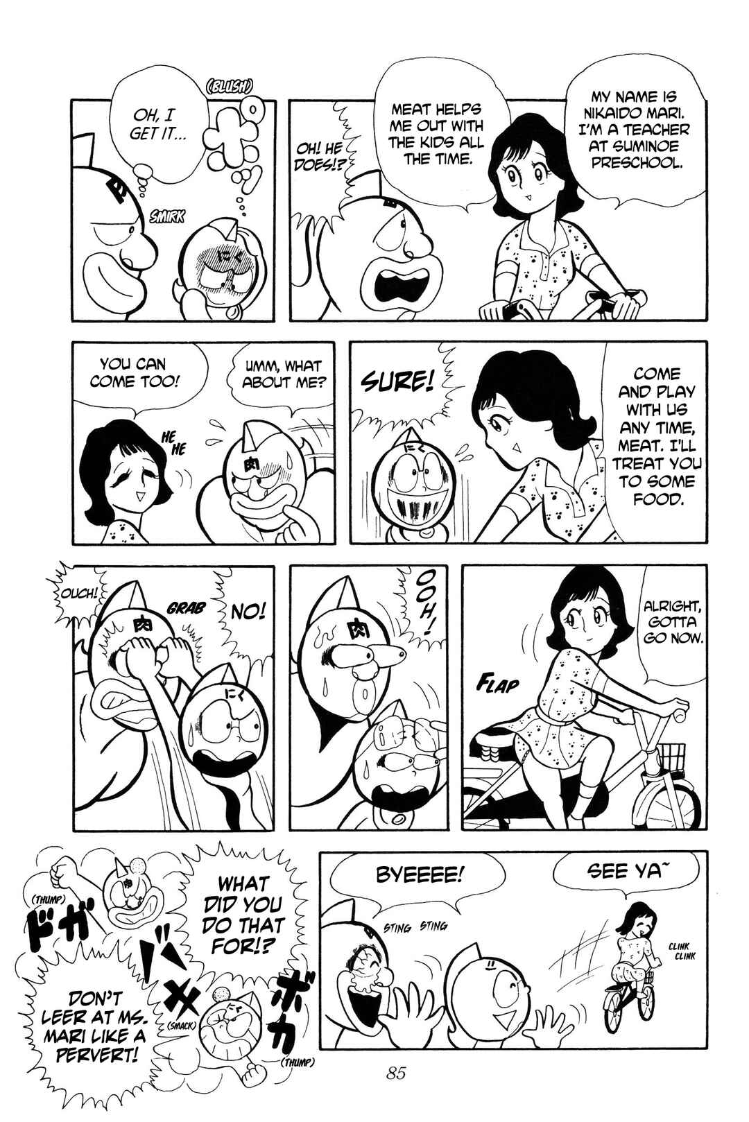 Chapter 6 - Page 5