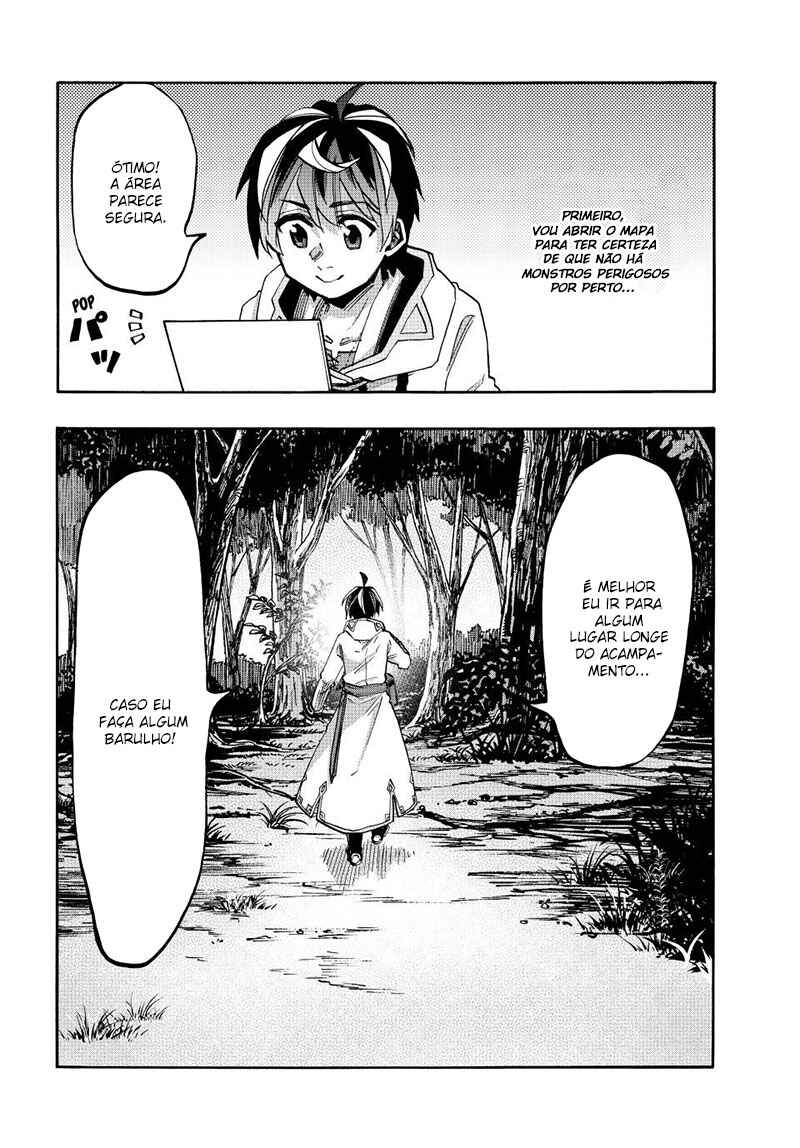Chapter 129 - Page 4