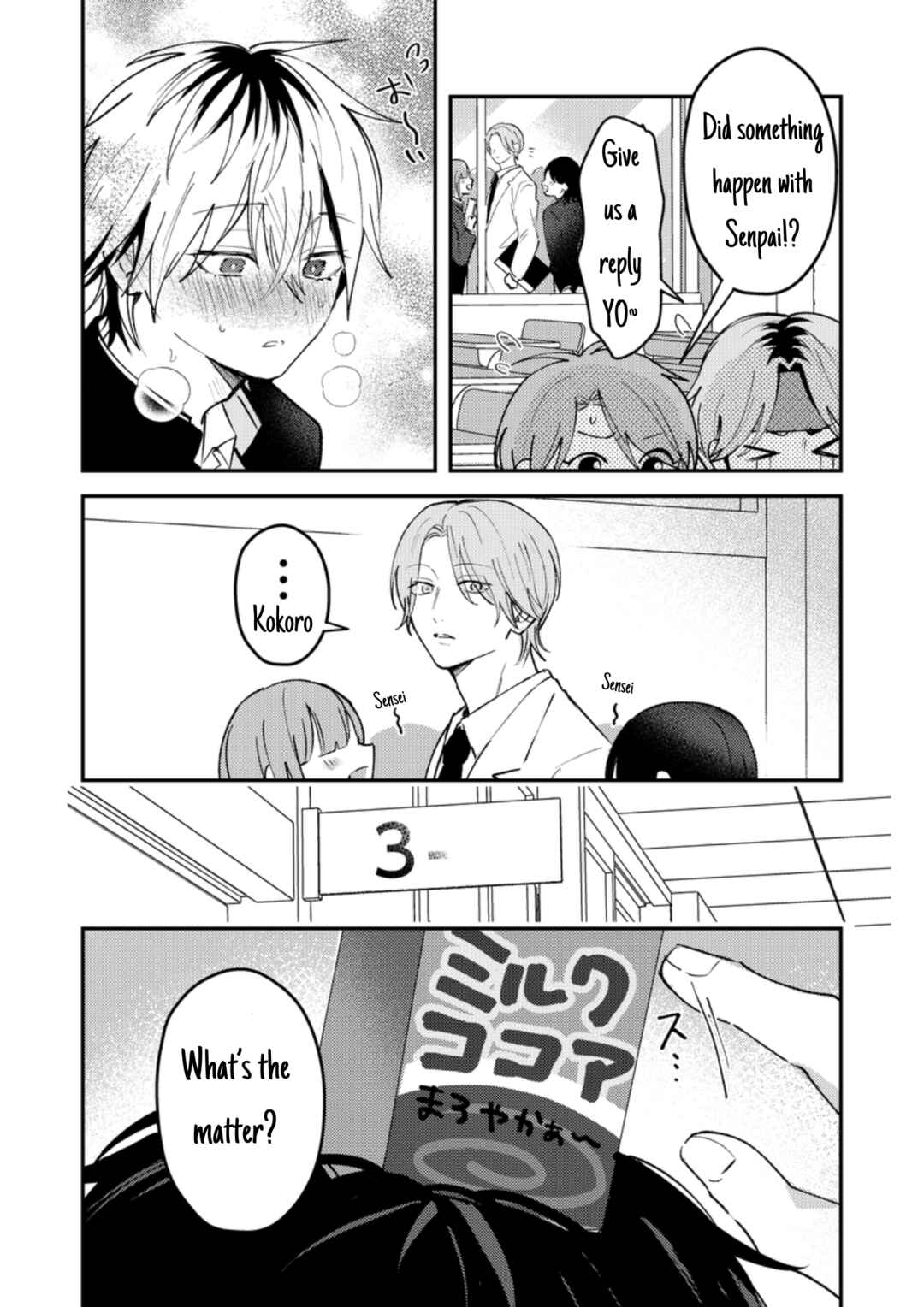 Chapter 37 - Page 3