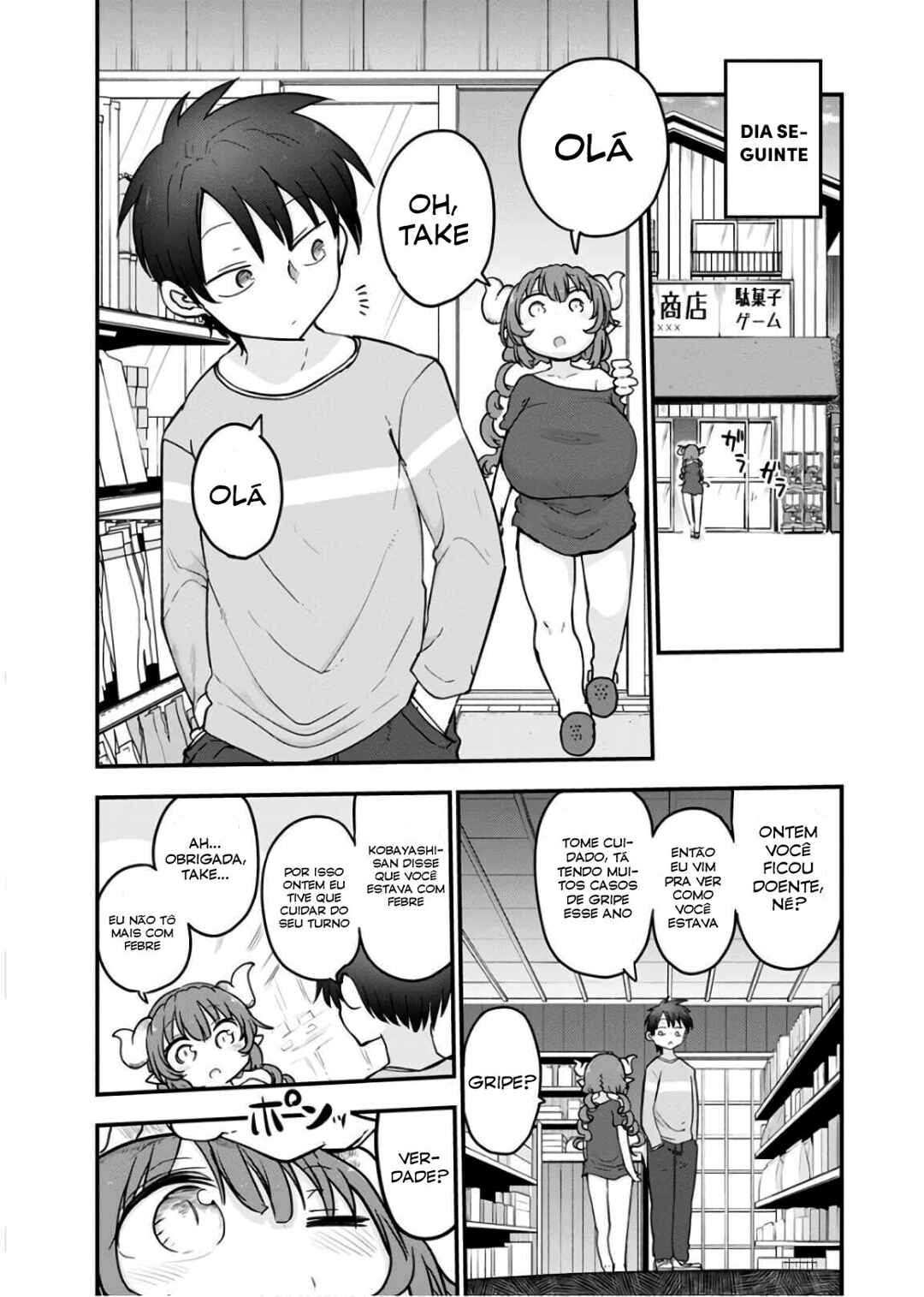 Chapter 81 - Page 13