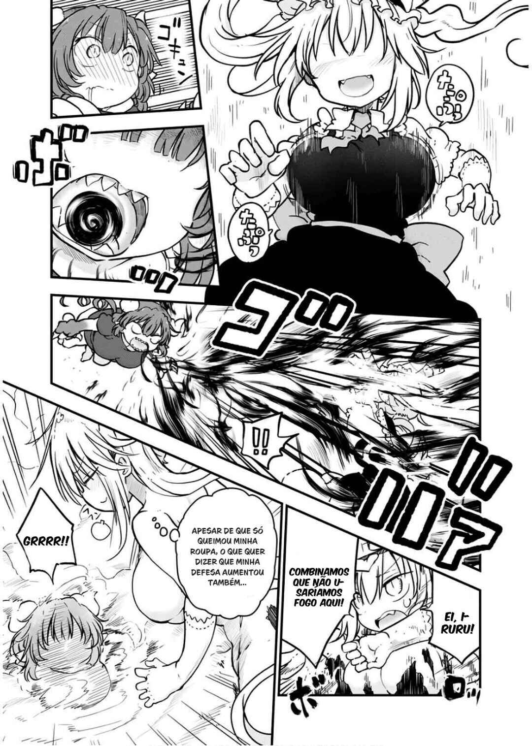 Chapter 81 - Page 8