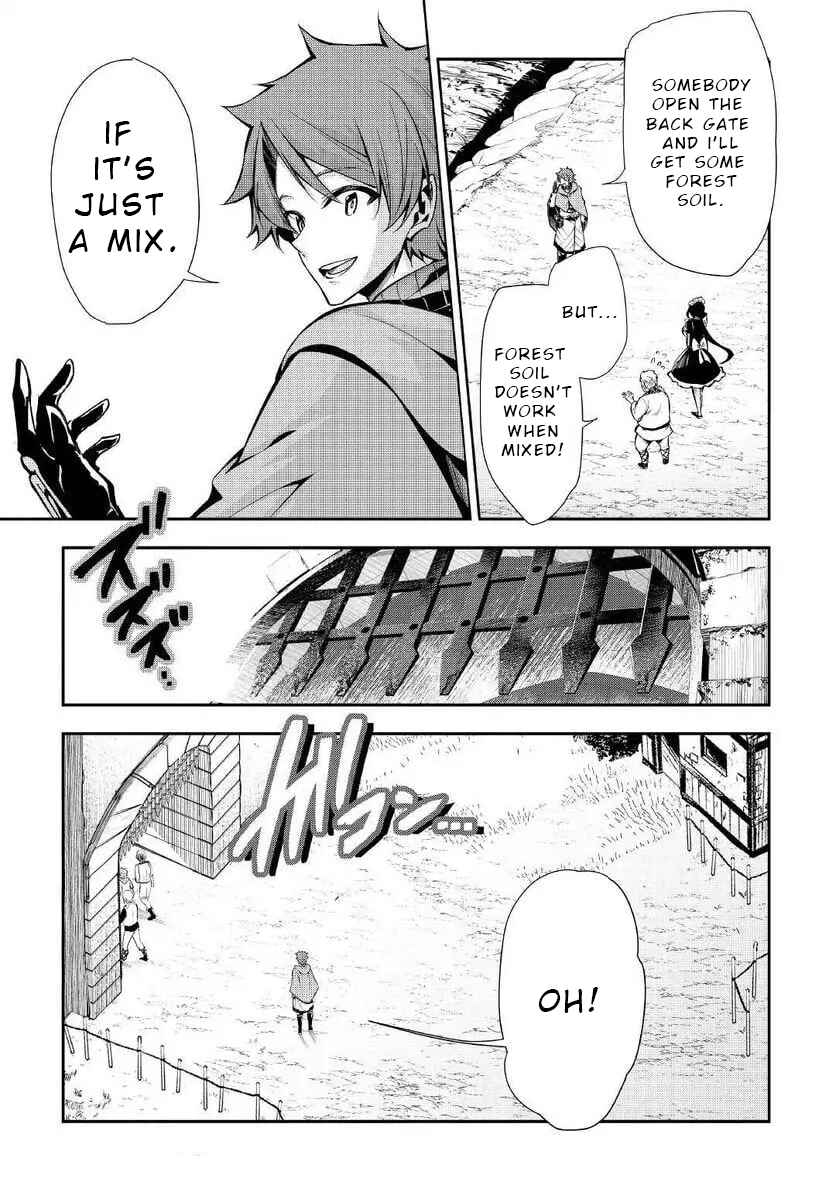 Chapter 3 - Page 4