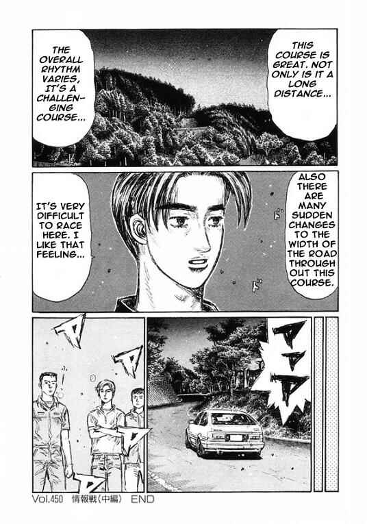 Chapter 450 - Page 8
