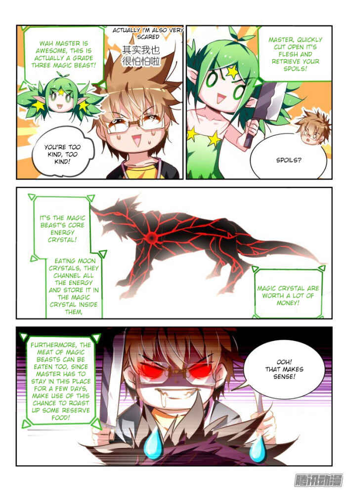Chapter 128 - Page 3