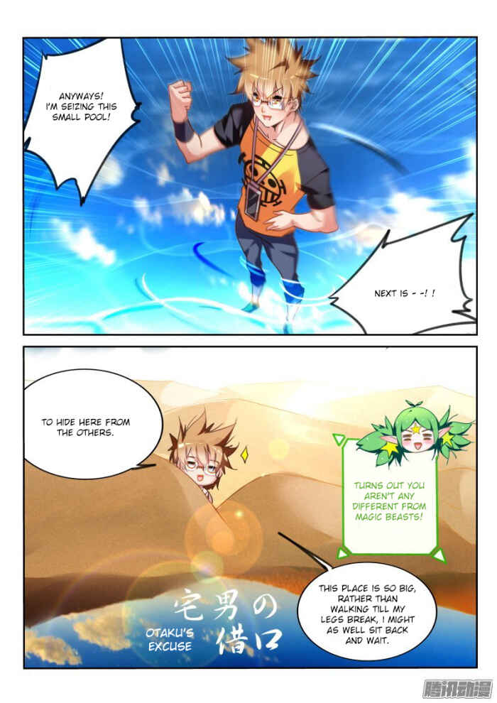 Chapter 128 - Page 5
