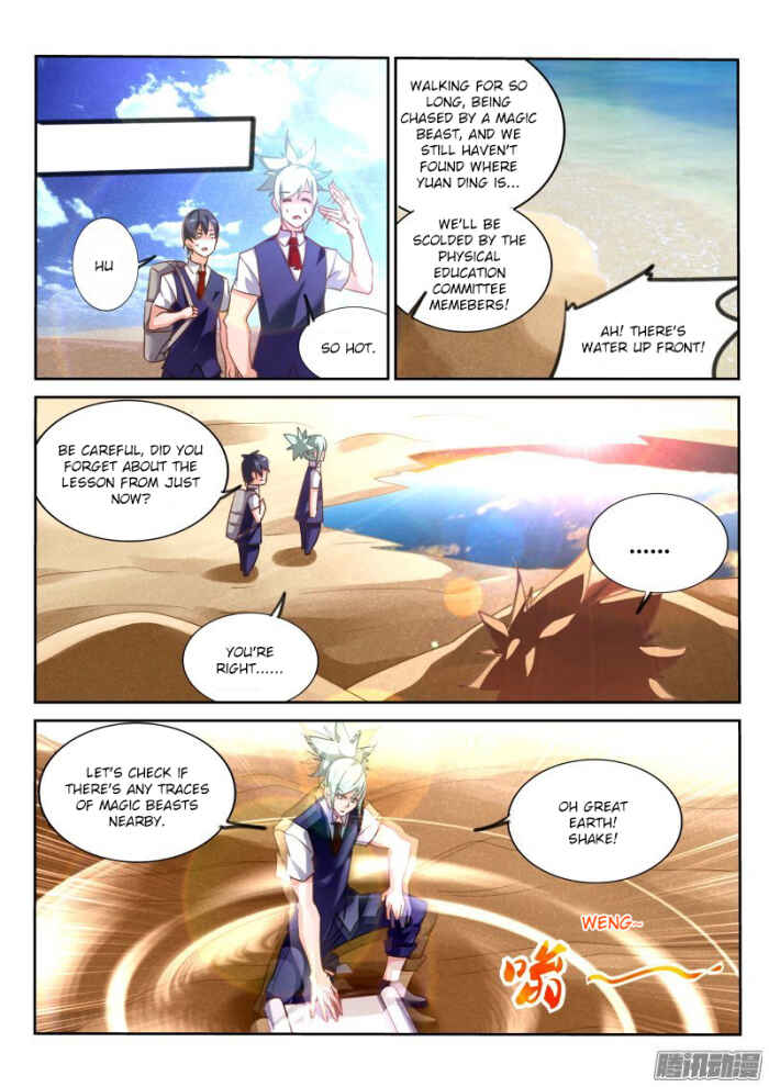 Chapter 128 - Page 6