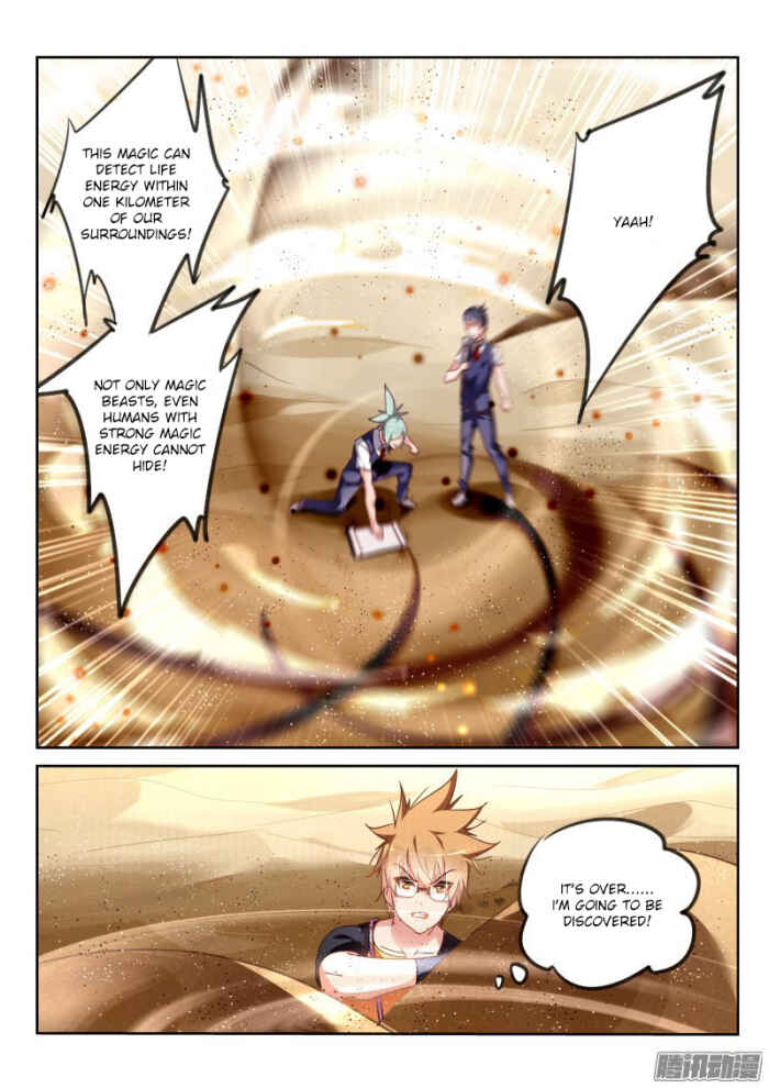 Chapter 128 - Page 7