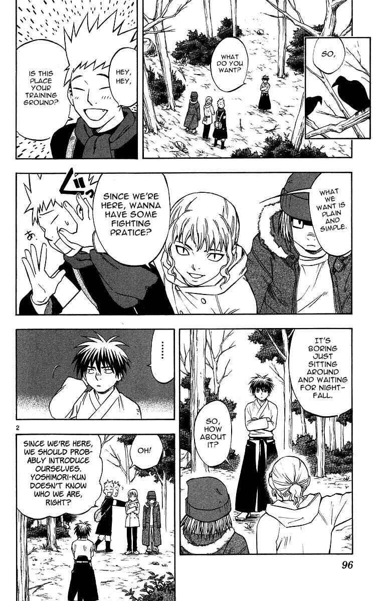 Chapter 101 - Page 2