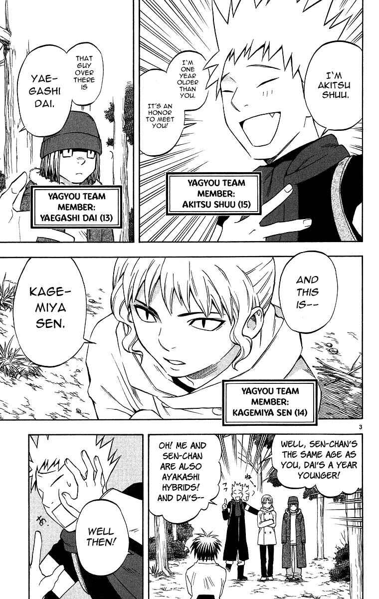 Chapter 101 - Page 3