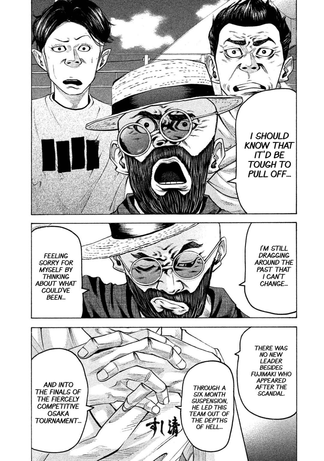 Chapter 174 - Page 8