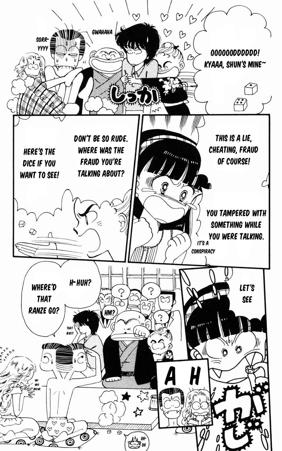 Chapter 96.1 - Page 10