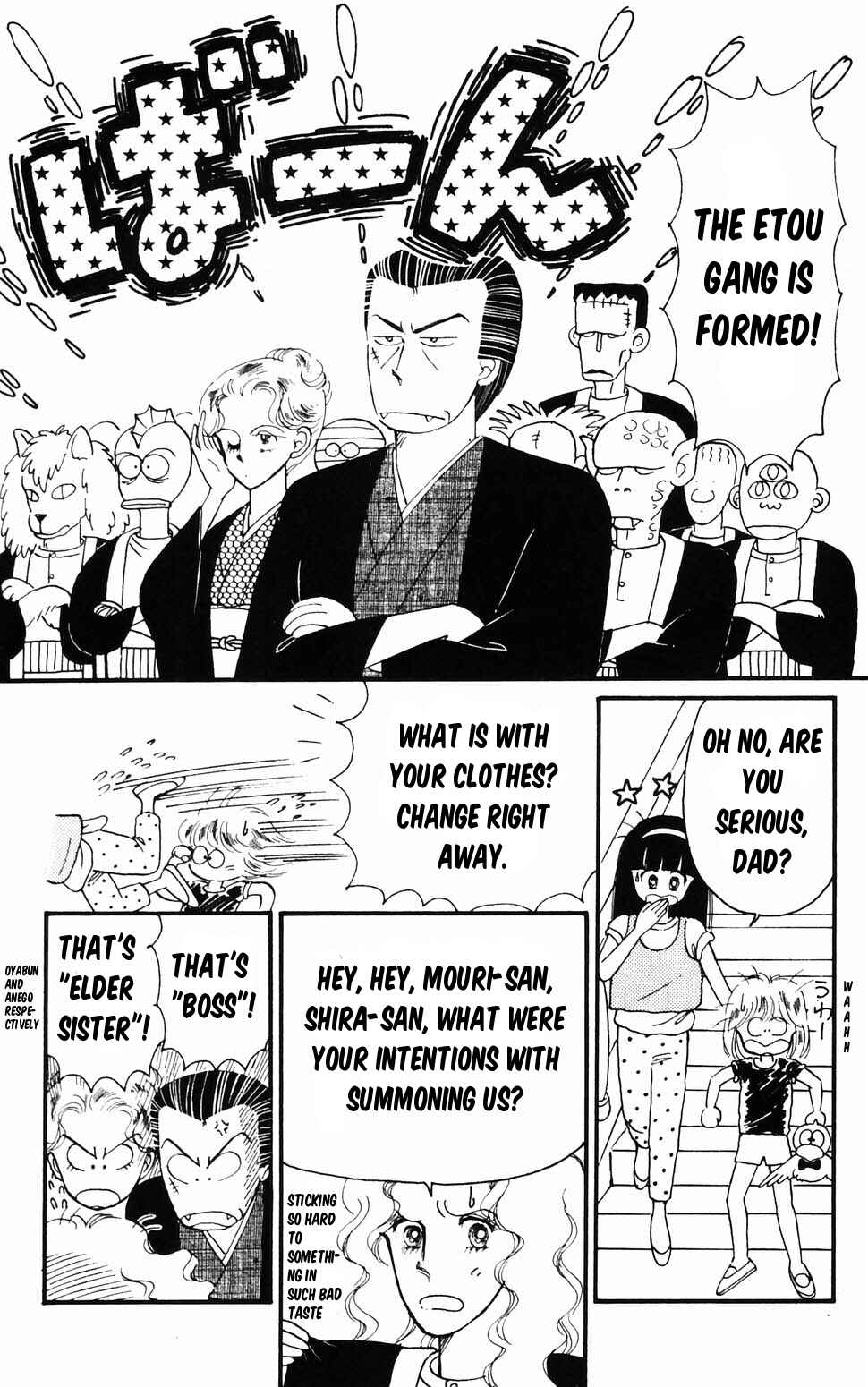 Chapter 96.1 - Page 18