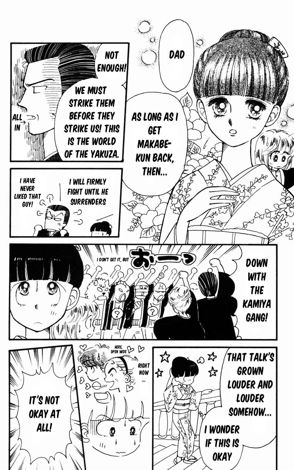 Chapter 96.1 - Page 19