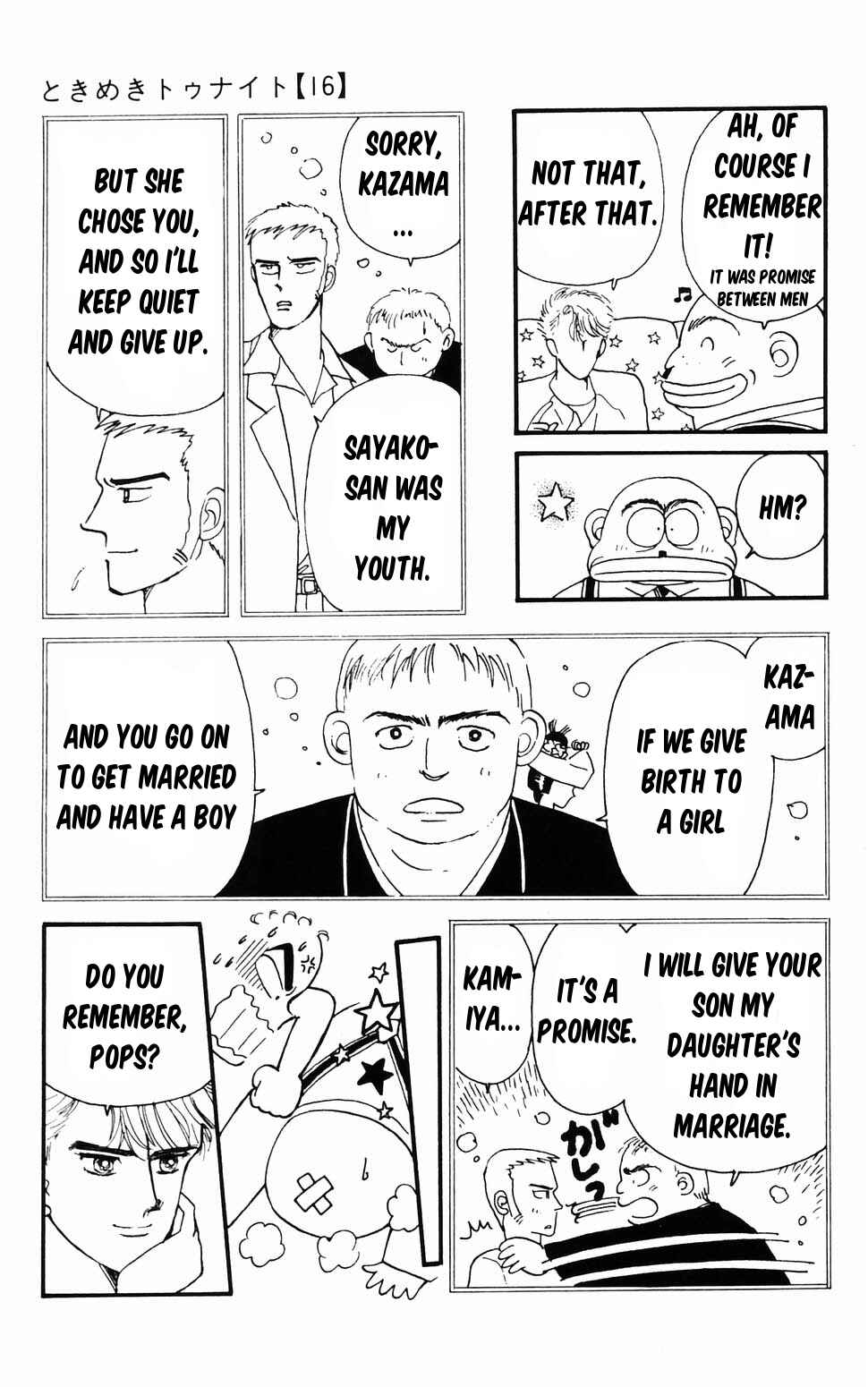 Chapter 96.1 - Page 36