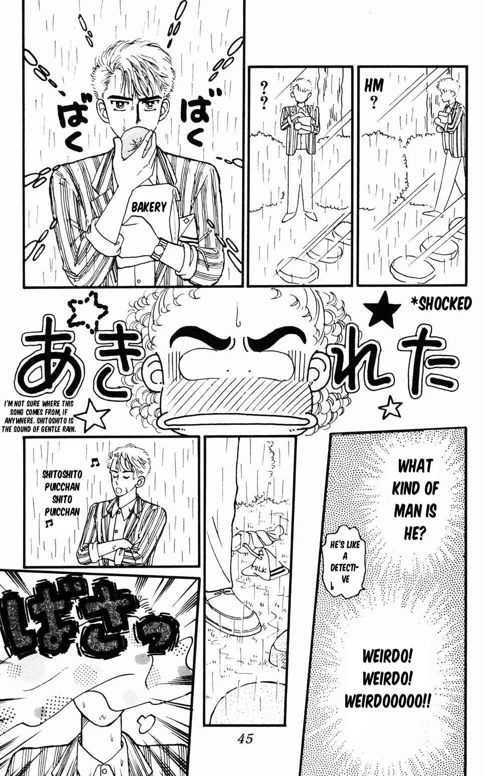 Chapter 96.1 - Page 46
