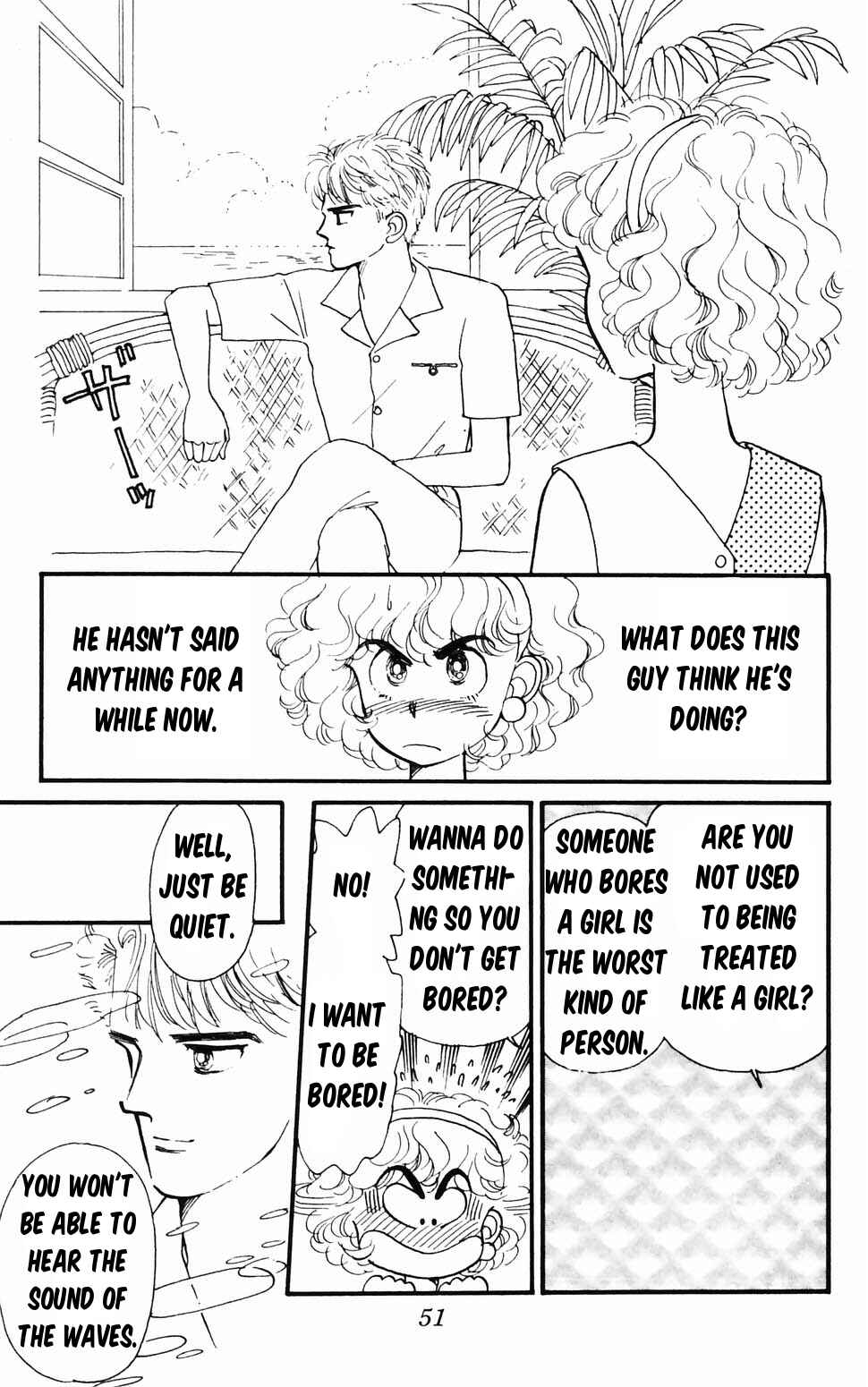 Chapter 96.1 - Page 52