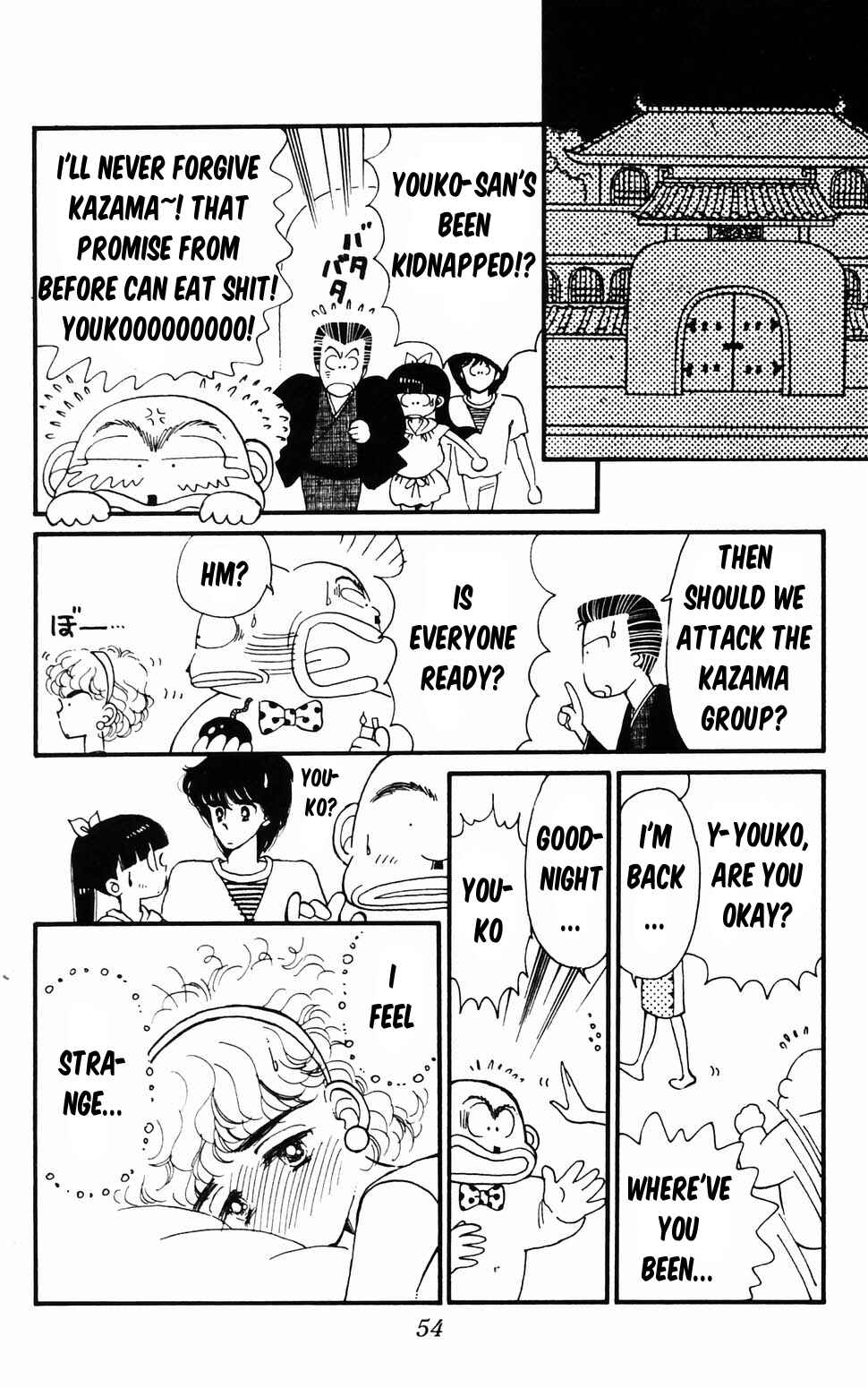 Chapter 96.1 - Page 55