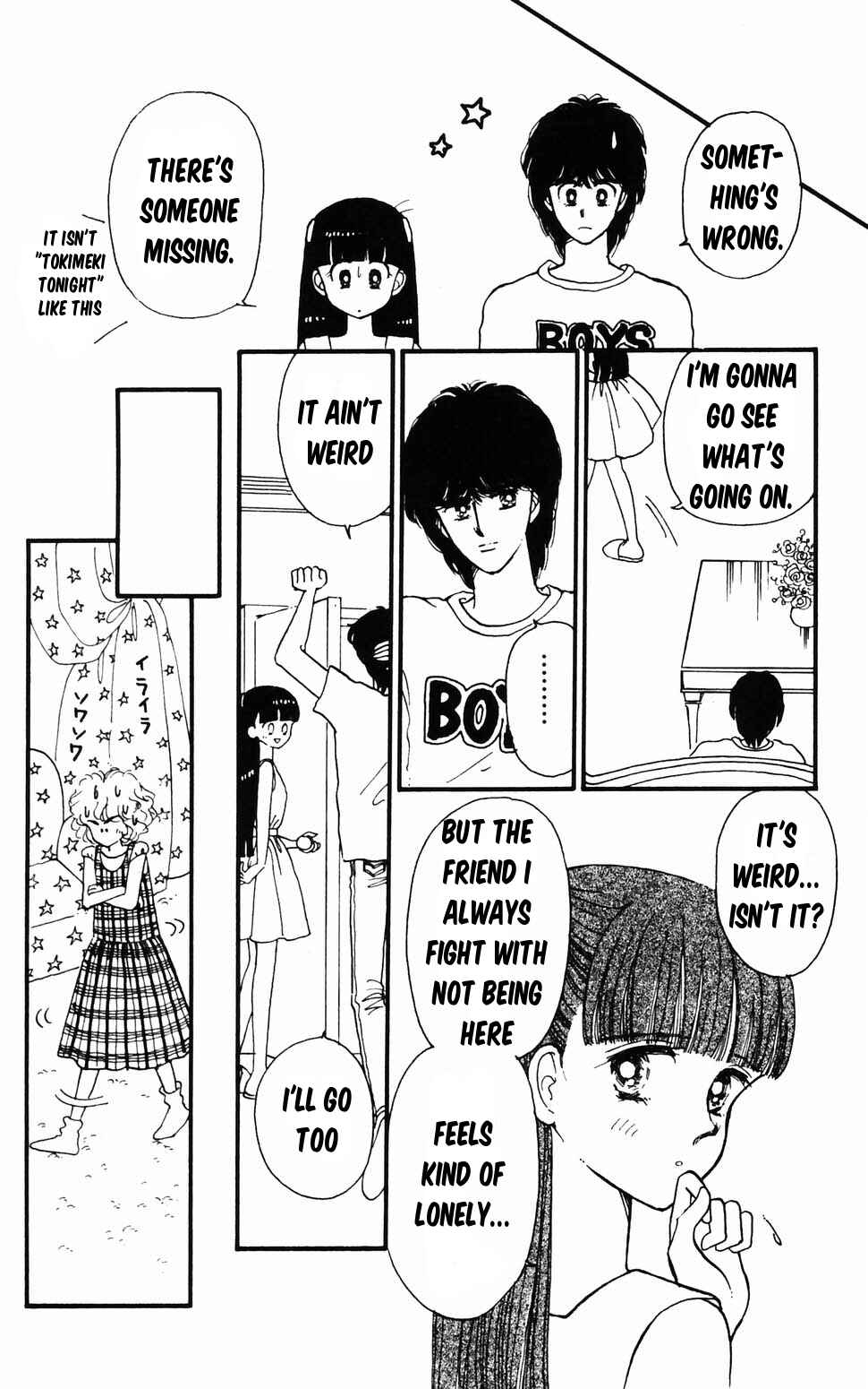 Chapter 96.1 - Page 57