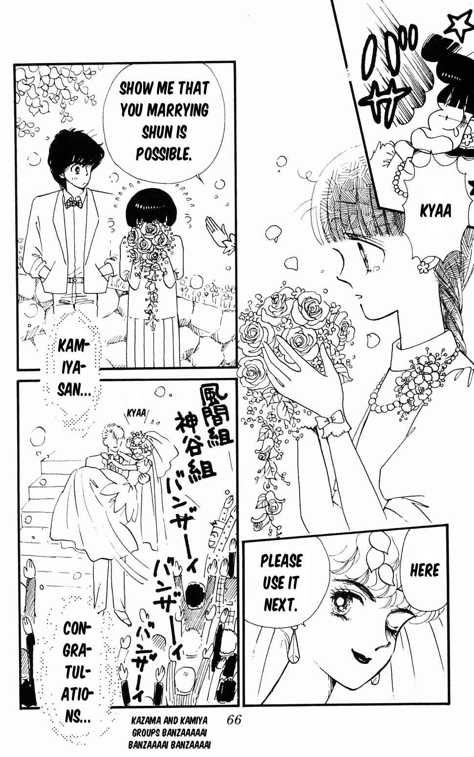 Chapter 96.1 - Page 67