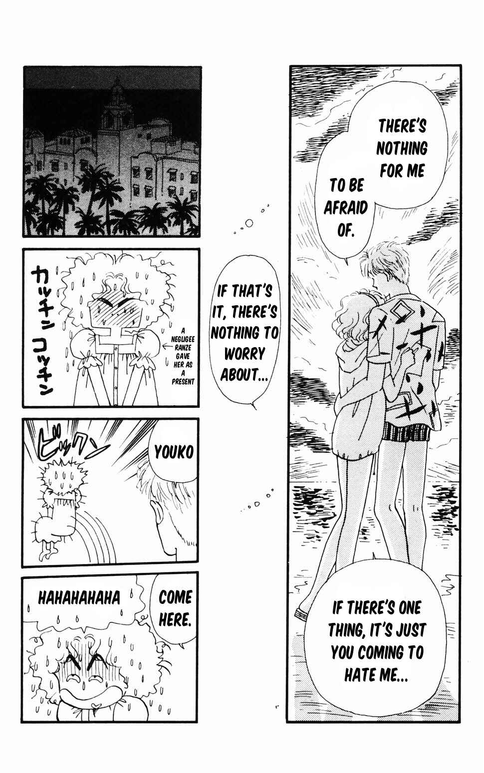 Chapter 96.1 - Page 69