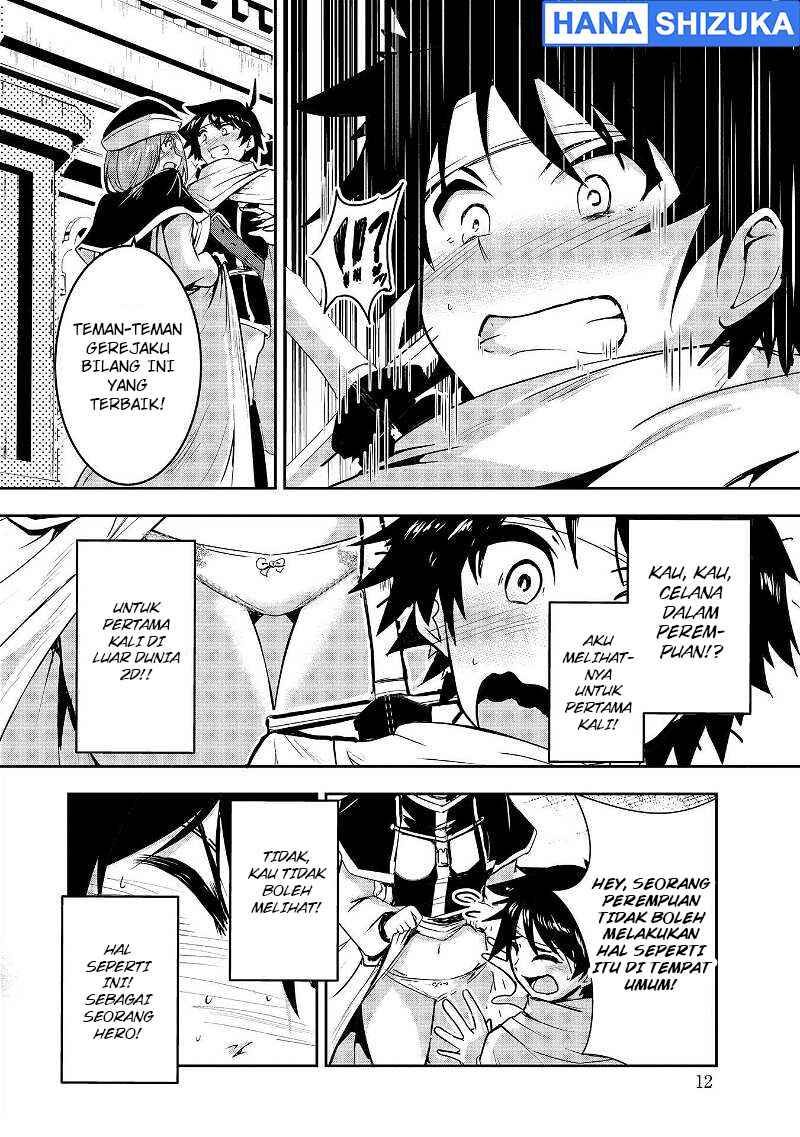 Chapter 1 - Page 12