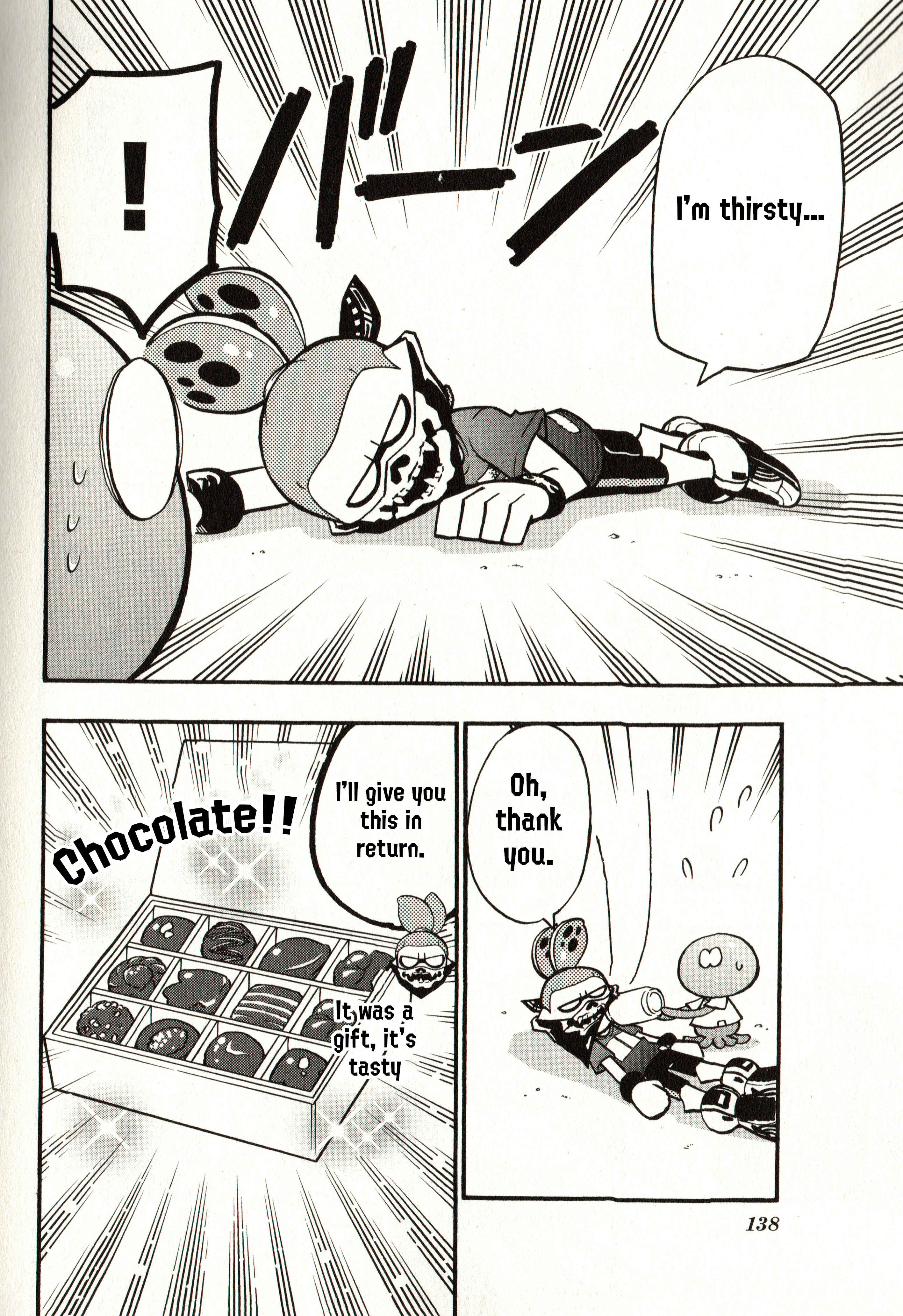 Chapter 61.5 - Page 3