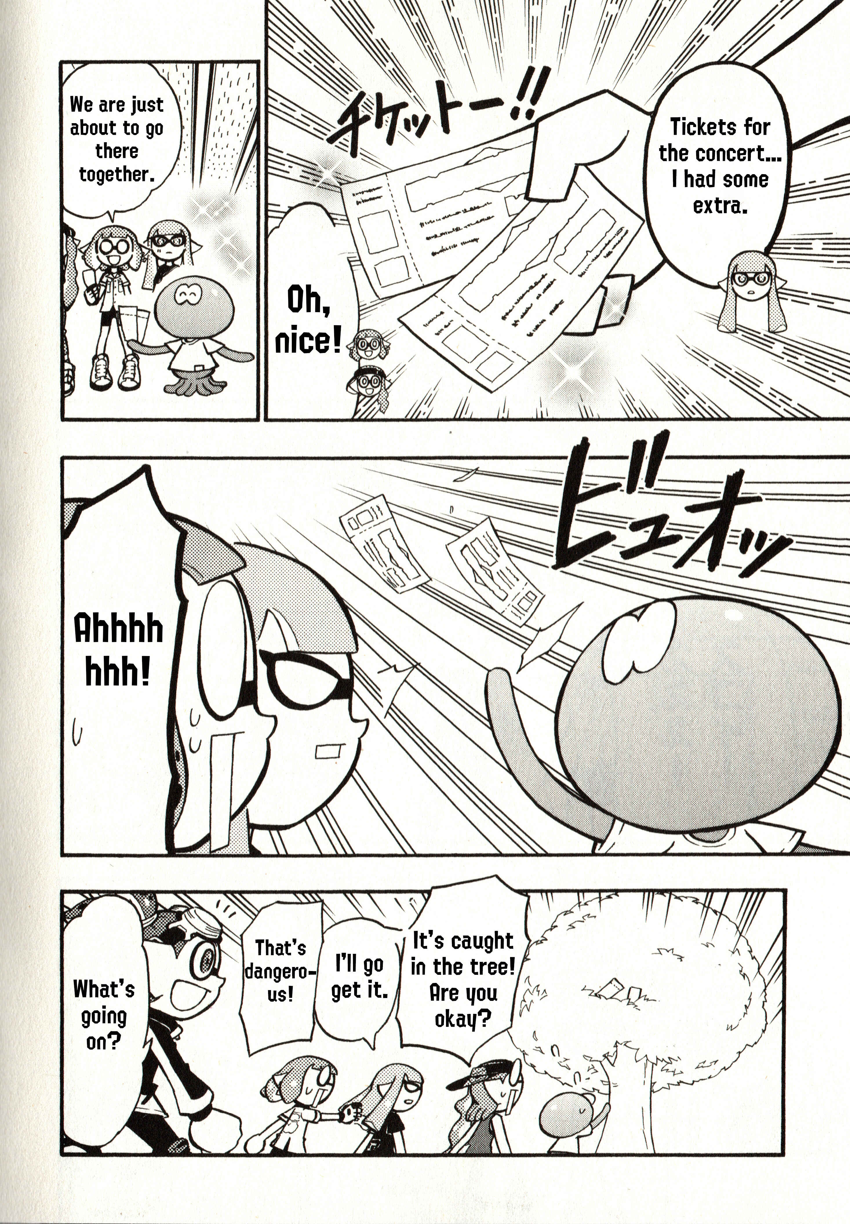 Chapter 61.5 - Page 5