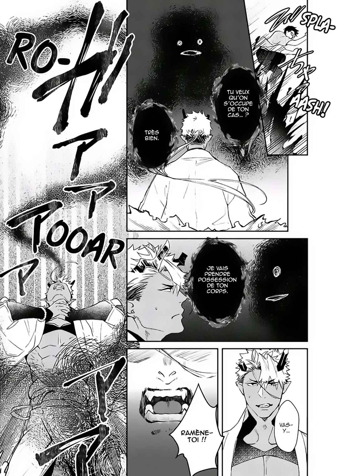 Chapter 6 - Page 2