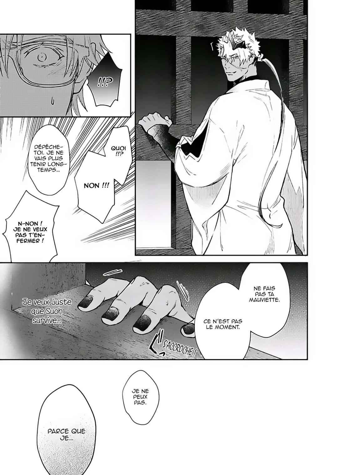 Chapter 6 - Page 6