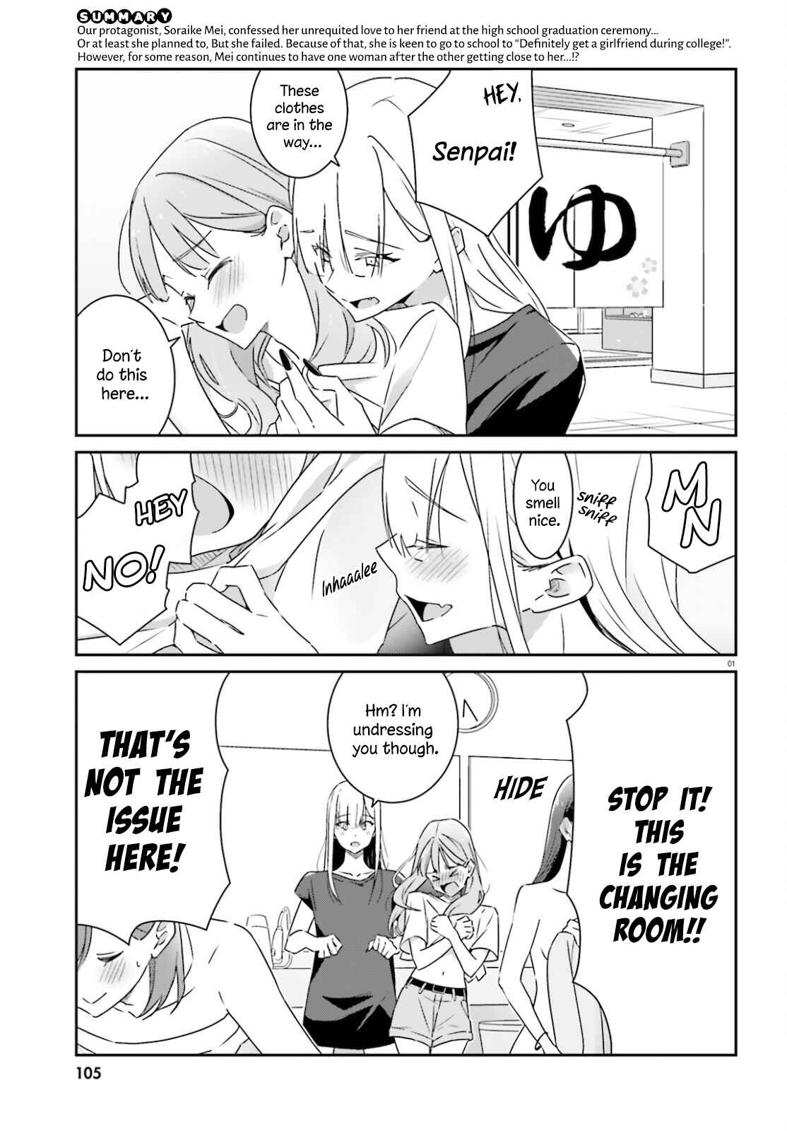 Chapter 3 - Page 2