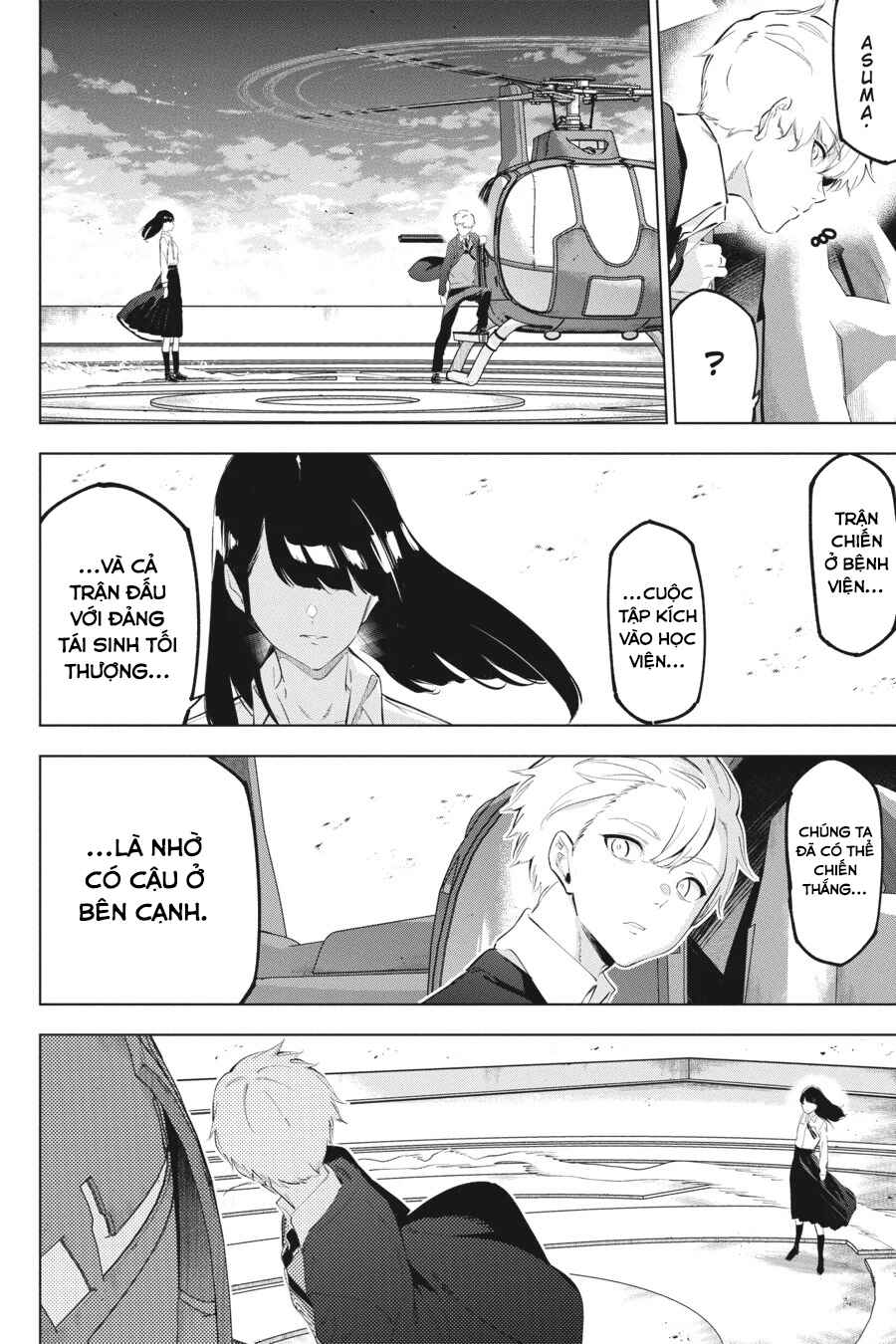 Chapter 52 - Page 29