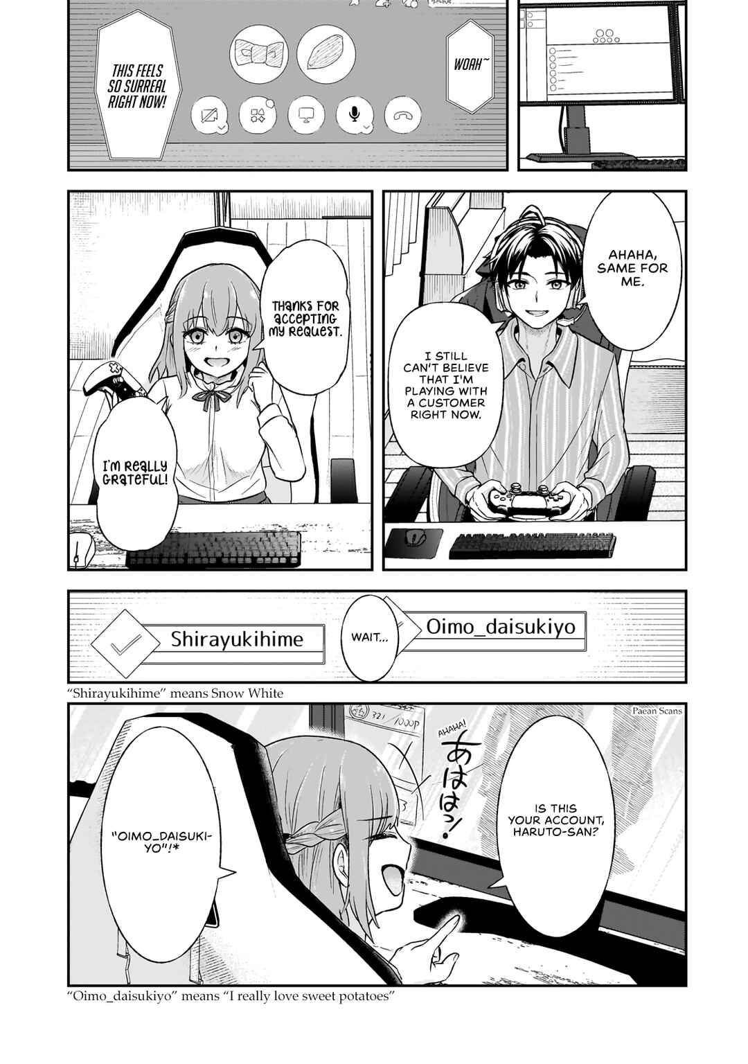 Chapter 4.2 - Page 4